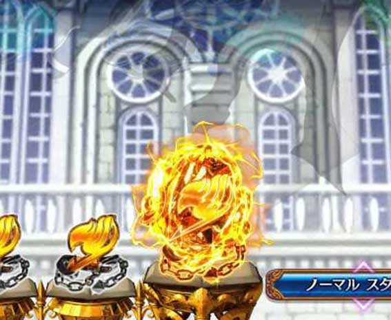 FAIRY TAIL2 金保留