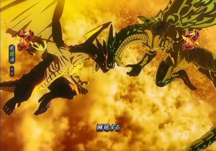 FAIRY TAIL2 イグニールvsアクノロギアSP