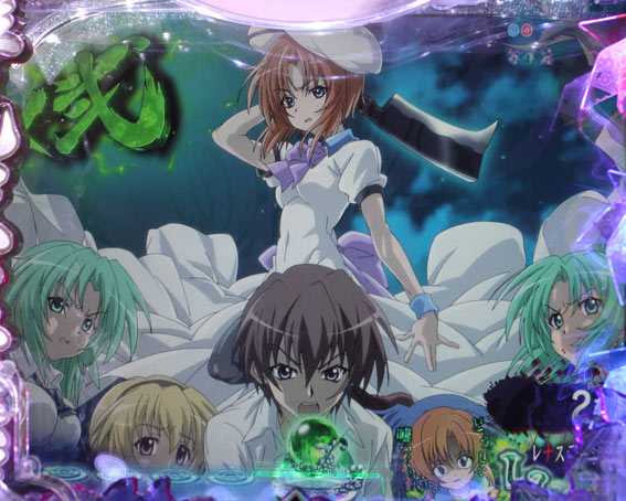 ひぐらしのなく頃に～瞬～ 全員集合