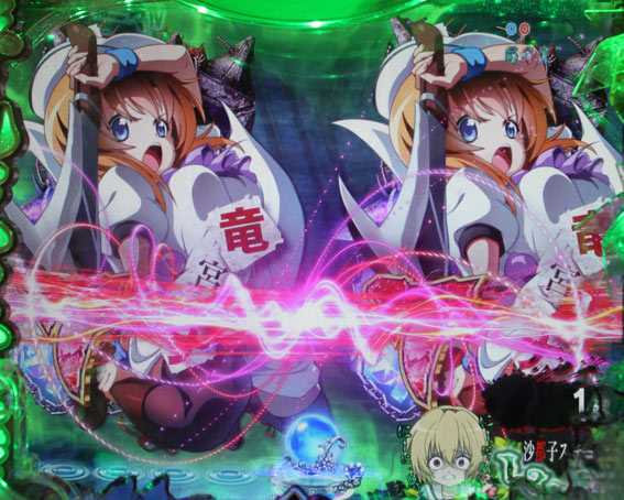 ひぐらしのなく頃に～瞬～ 7図柄テンパイ