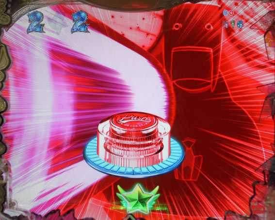 ひぐらしのなく頃に～瞬～ 赤ボタン