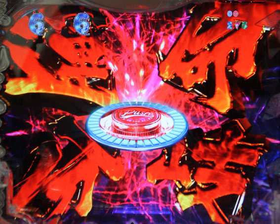 ひぐらしのなく頃に～瞬～ 赤ボタン