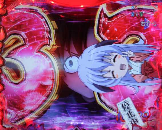 ひぐらしのなく頃に～瞬～ 羽入