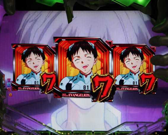 新世紀エヴァンゲリオン 決戦 プレミアムモデル 7揃い