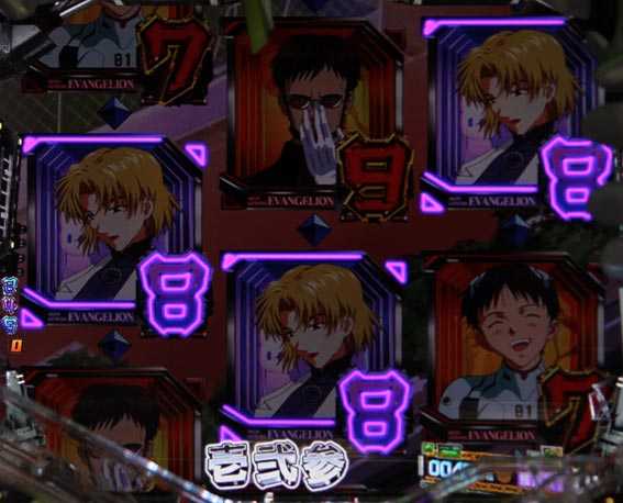 新世紀エヴァンゲリオン 決戦 プレミアムモデル 同一図柄停止予告