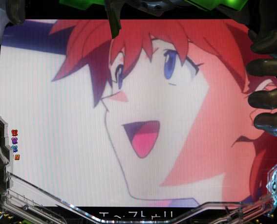 新世紀エヴァンゲリオン 決戦 プレミアムモデル アスカ連続予告