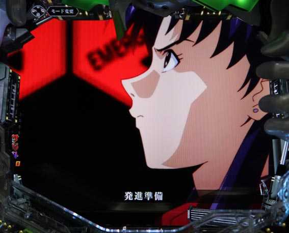 新世紀エヴァンゲリオン 決戦 プレミアムモデル SPリーチ発展演出