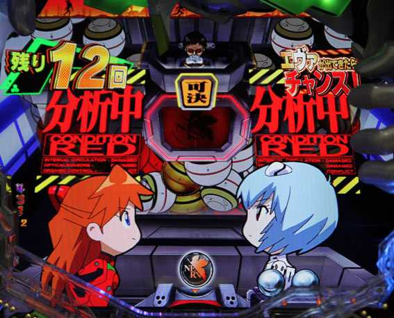 新世紀エヴァンゲリオン 決戦 プレミアムモデル MAGIランプ予告