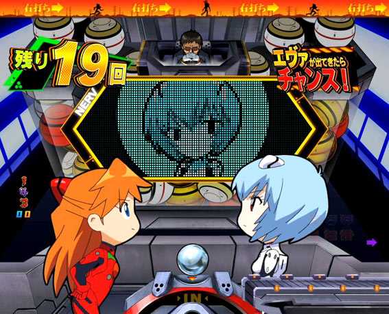 新世紀エヴァンゲリオン 決戦 プレミアムモデル パチンコ 遊