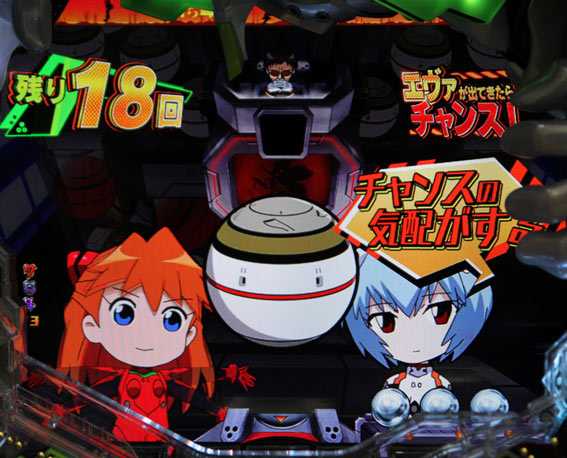 新世紀エヴァンゲリオン 決戦 プレミアムモデル セリフ