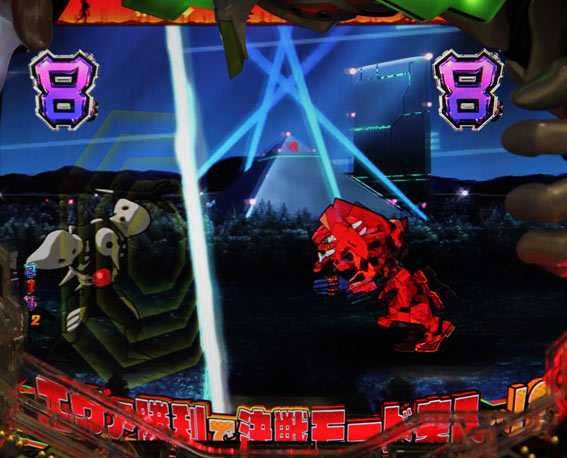 新世紀エヴァンゲリオン 決戦 プレミアムモデル 夜背景