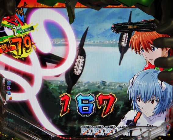 新世紀エヴァンゲリオン 決戦 プレミアムモデル 決戦ステージ