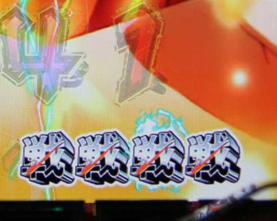 新世紀エヴァンゲリオン 決戦 プレミアムモデル 保留変化予告