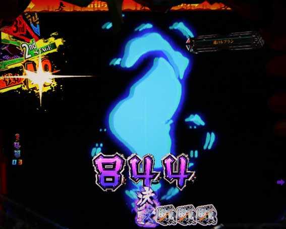 新世紀エヴァンゲリオン 決戦 プレミアムモデル 鼓動音前兆予告