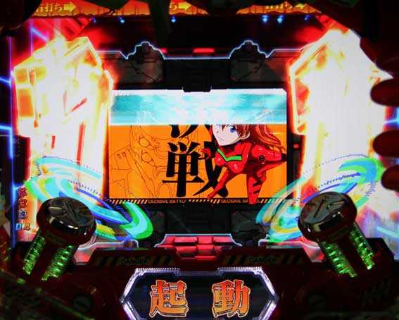 新世紀エヴァンゲリオン 決戦 プレミアムモデル 出撃パネル予告