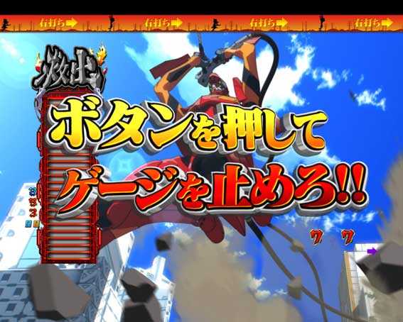 新世紀エヴァンゲリオン 決戦 プレミアムモデル 作戦リーチ 救出