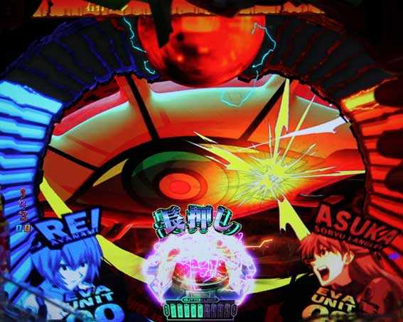 新世紀エヴァンゲリオン 決戦 プレミアムモデル 電撃エフェクト