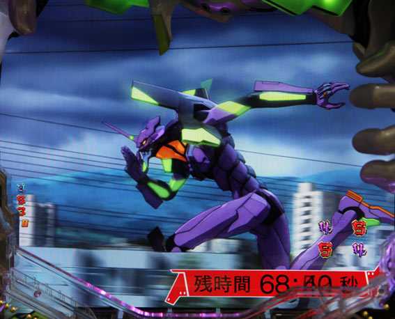 新世紀エヴァンゲリオン 決戦 プレミアムモデル 初号機vsサハクィエル