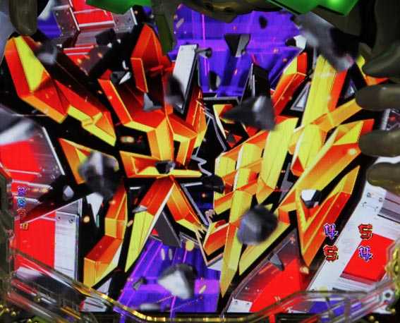 新世紀エヴァンゲリオン 決戦 プレミアムモデル 決戦ルート