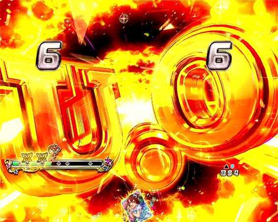 フィーバーアイドルマスター ミリオンライブ！ U.O演出