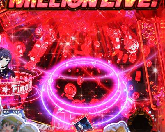 フィーバーアイドルマスター ミリオンライブ！ 赤降り物