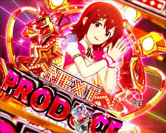 フィーバーアイドルマスター ミリオンライブ！ 3連
