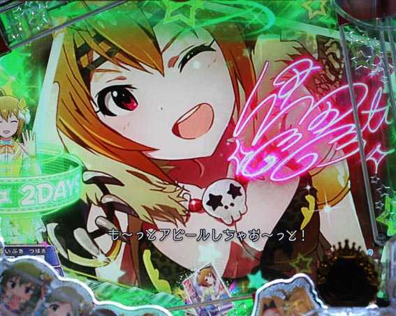 フィーバーアイドルマスター ミリオンライブ！「担当」アイドル連続予告