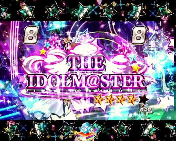 フィーバーアイドルマスター ミリオンライブ！ 765プロ オールスターズリーチ