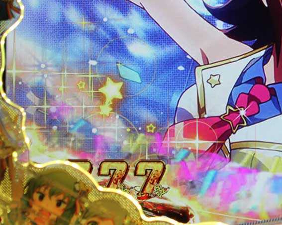フィーバーアイドルマスター ミリオンライブ！ 7図柄