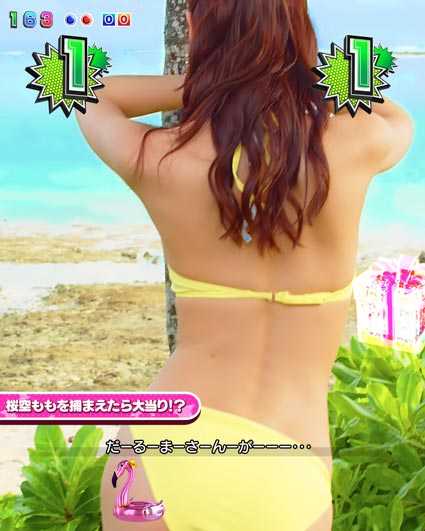ジューシーハニー3 プレゼントBOX