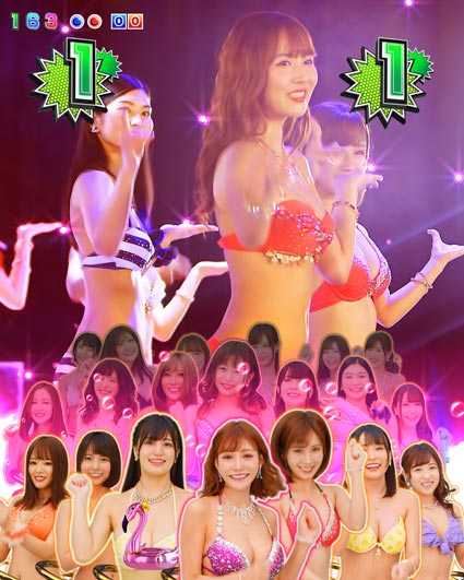 ジューシーハニー3 パーティーSPリーチ
