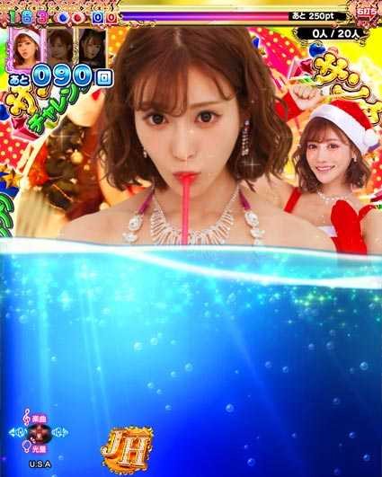 ジューシーハニー3 ごくごくゴックン予告