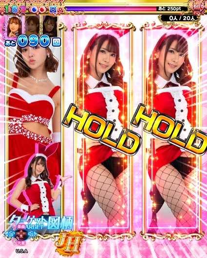 ジューシーハニー3 コスプレスロットZONE