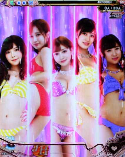 ジューシーハニー3 最終変動