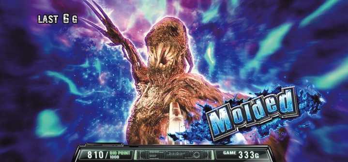 バイオハザード7のモールデッド青