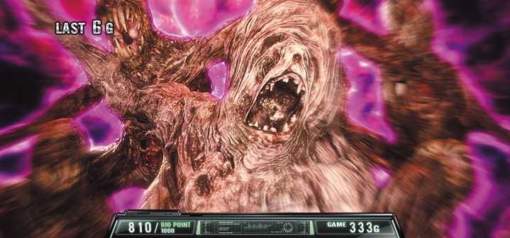 バイオハザード7のモールデッド紫