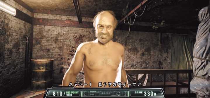 バイオハザード7のVSジャック