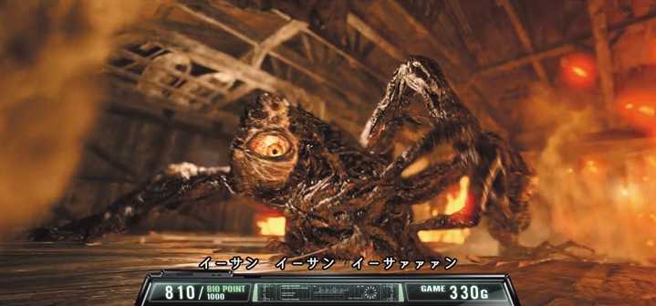 バイオハザード7のVS変異ジャック