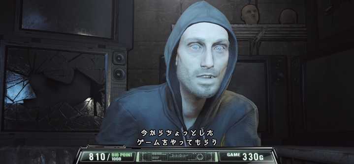 バイオハザード7のVSルーカス