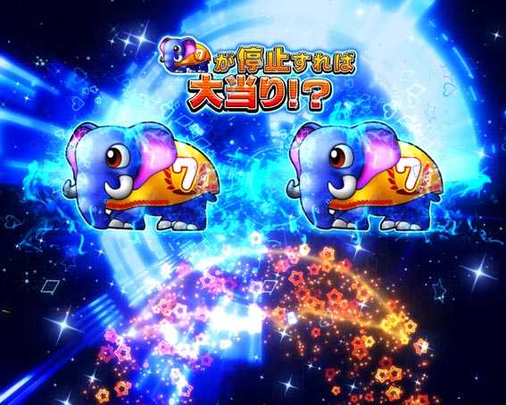 野生の王国 王国パレードリーチ