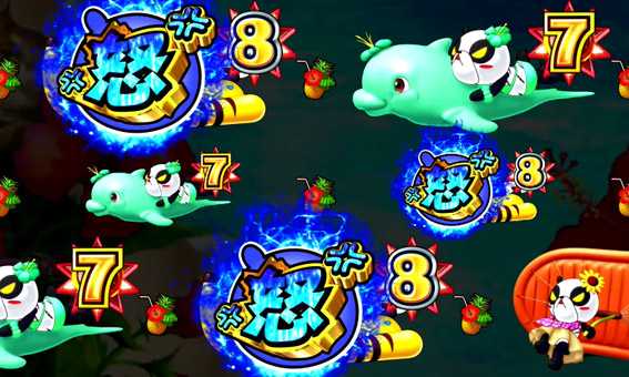 安心ぱちんこキレパンダ 怒チャンス目