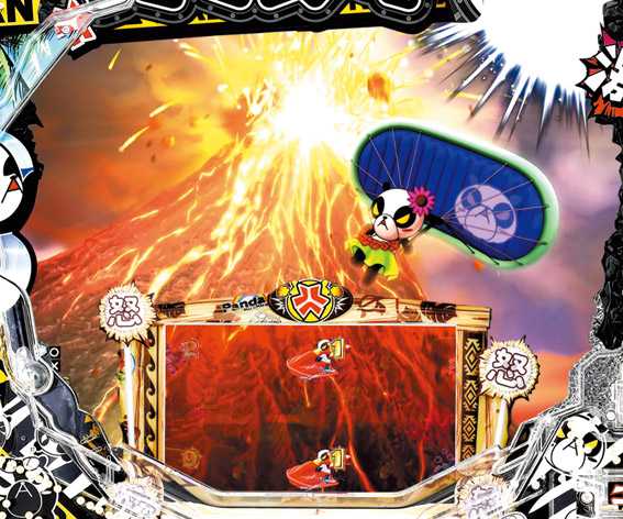 安心ぱちんこキレパンダ 噴火パラシュート