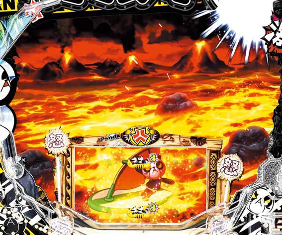 安心ぱちんこキレパンダ マグマサーフィン