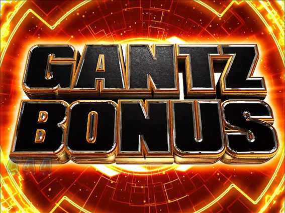 GANTZ2 Sweet GANTZ BONUS