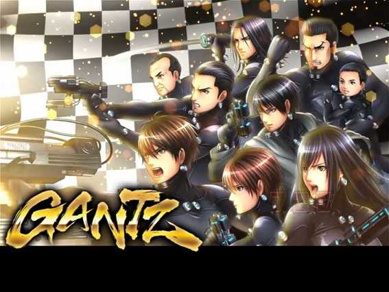 ガンツ2(GANTZ2) 甘デジ パチンコ