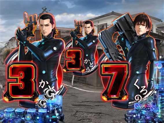 GANTZ2 Sweet 同色図柄先読み予告