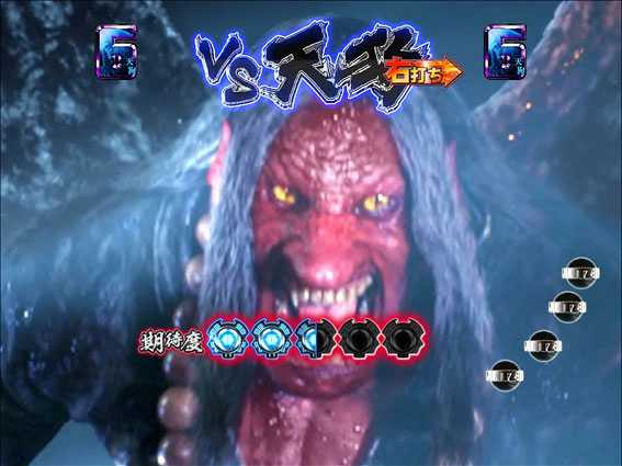 GANTZ2 Sweet 星人バトルリーチ