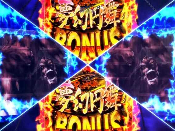 戦国恋姫 Vチャージ 我が下に集え予告