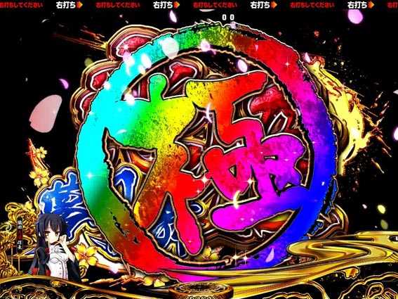 戦国恋姫 Vチャージ 恋姫夢幻円舞極