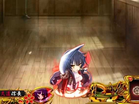 戦国恋姫 Vチャージ 赤久遠保留